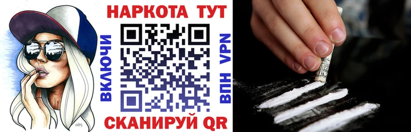 Где купить Кашира Гашиш  Бошки Шишки  МЕФ 