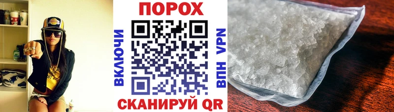 АМФ Premium  Кашира 