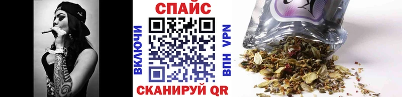 БУТИРАТ Butirat  Кашира 