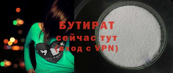 хмурый Зеленодольск