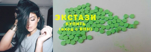 хмурый Зеленодольск