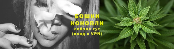 мдма Зерноград