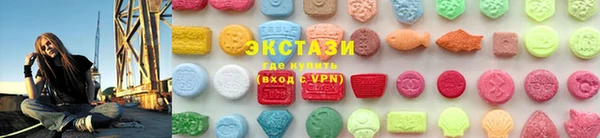 мдма Зерноград