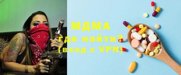 хмурый Зеленодольск