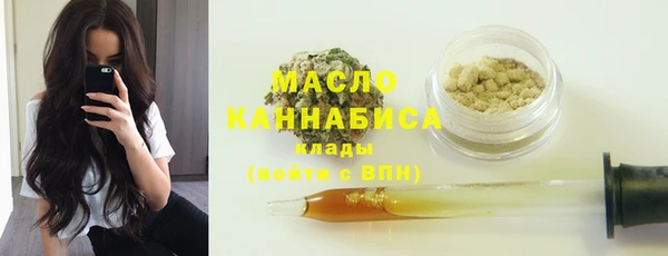 хмурый Зеленодольск
