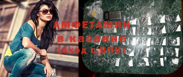 хмурый Зеленодольск