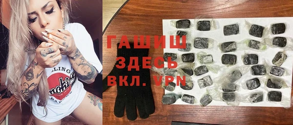 хмурый Зеленодольск