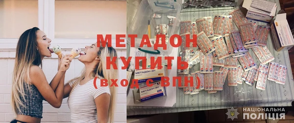 индика Иннополис