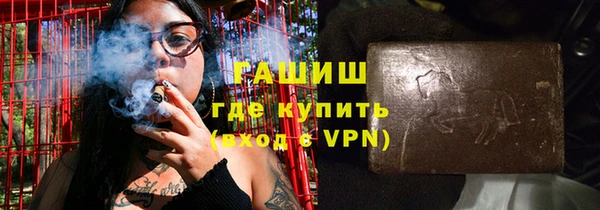 хмурый Зеленодольск