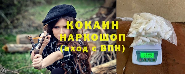 хмурый Зеленодольск