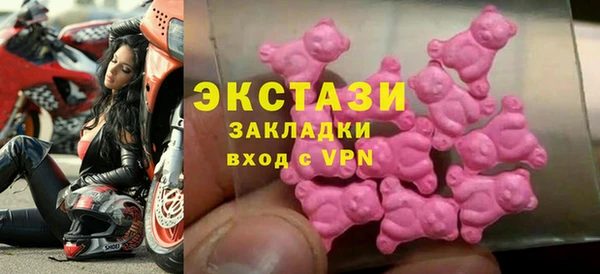 хмурый Зеленодольск