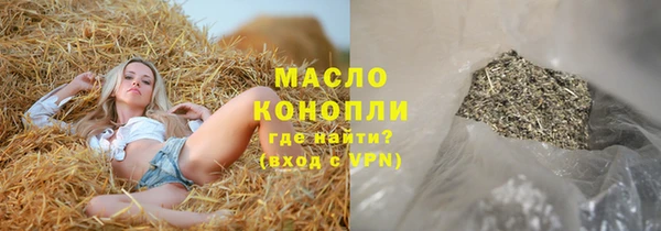 хмурый Зеленодольск