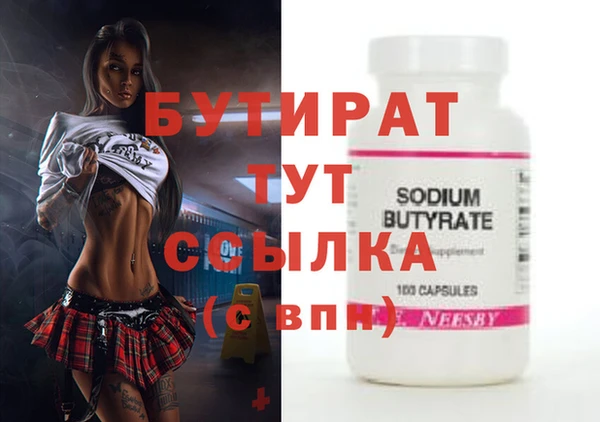 хмурый Зеленодольск