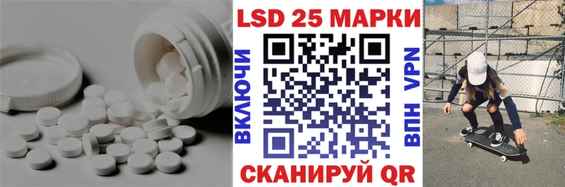 даркнет Telegram MEGA как зайти Лсд 25 экстази кислота Кашира наркотики