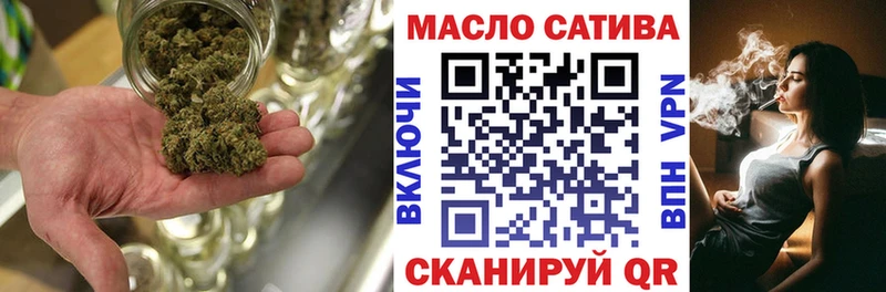 Дистиллят ТГК вейп с тгк  blacksprut онион  Кашира 